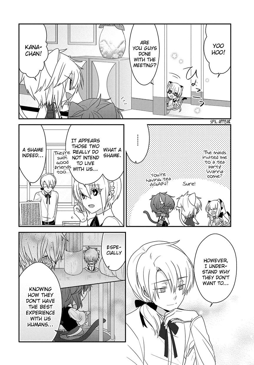 Read Nukoduke! chapter 167.4 image 4 on Lezhin