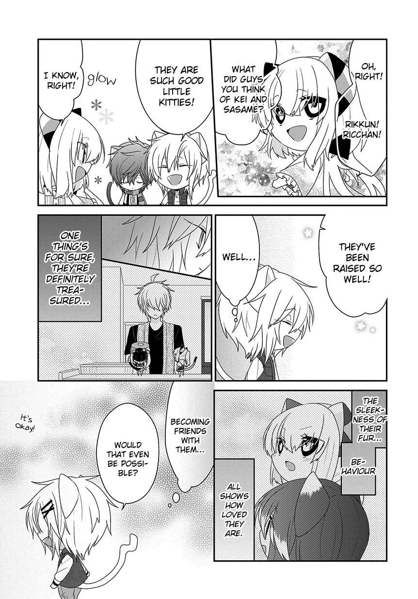 Read Nukoduke! chapter 167.4 image 5 on Lezhin
