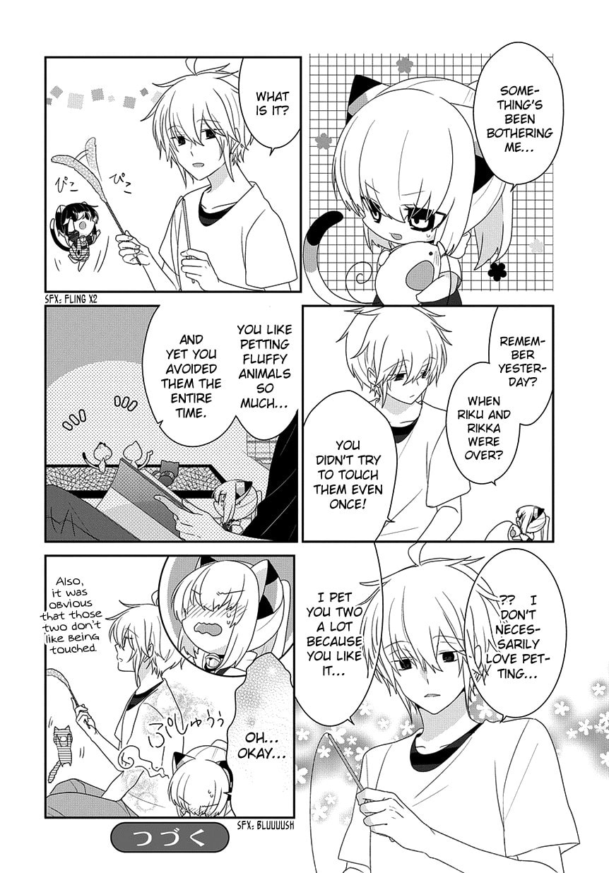 Read Nukoduke! chapter 167.4 image 6 on Lezhin