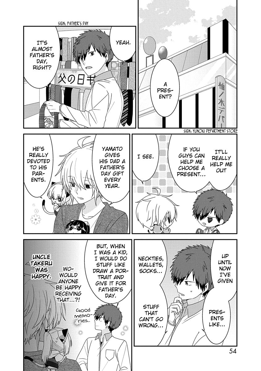 Read Nukoduke! chapter 167.5 image 2 on Lezhin