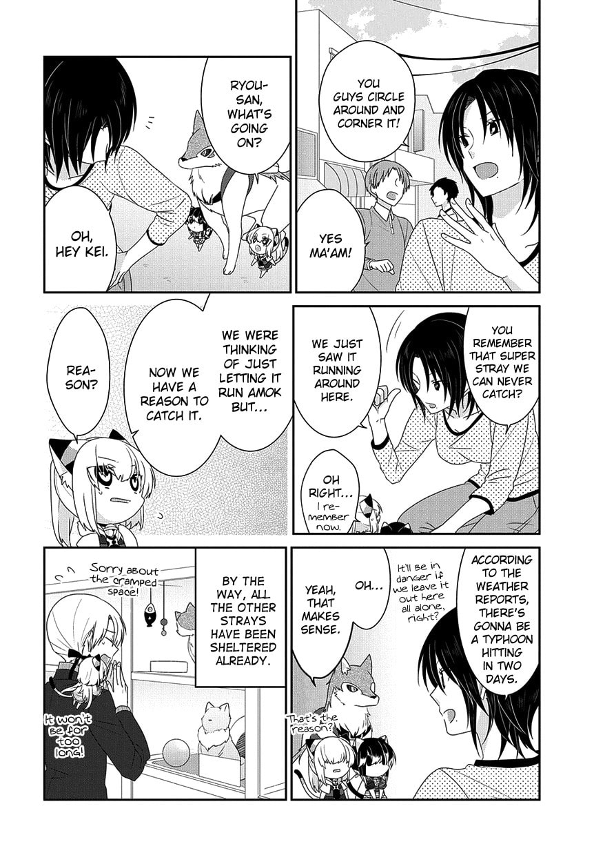 Read Nukoduke! chapter 167.7 image 2 on Lezhin