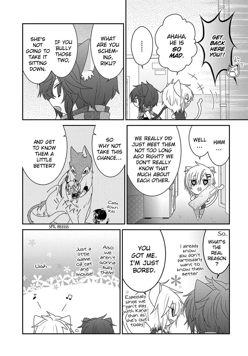 Read Nukoduke! chapter 167.7 image 5 on Lezhin