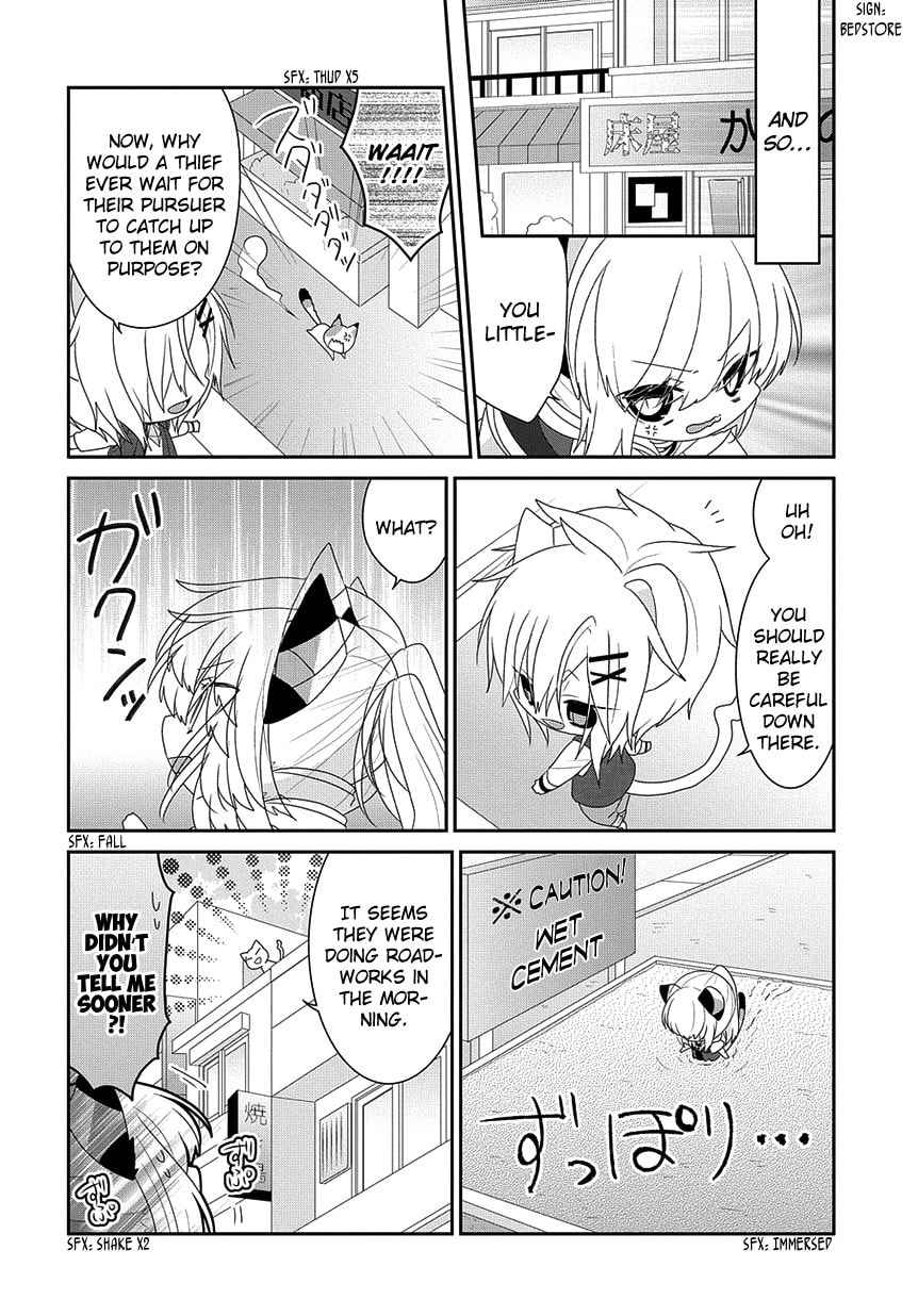 Read Nukoduke! chapter 167.7 image 6 on Lezhin