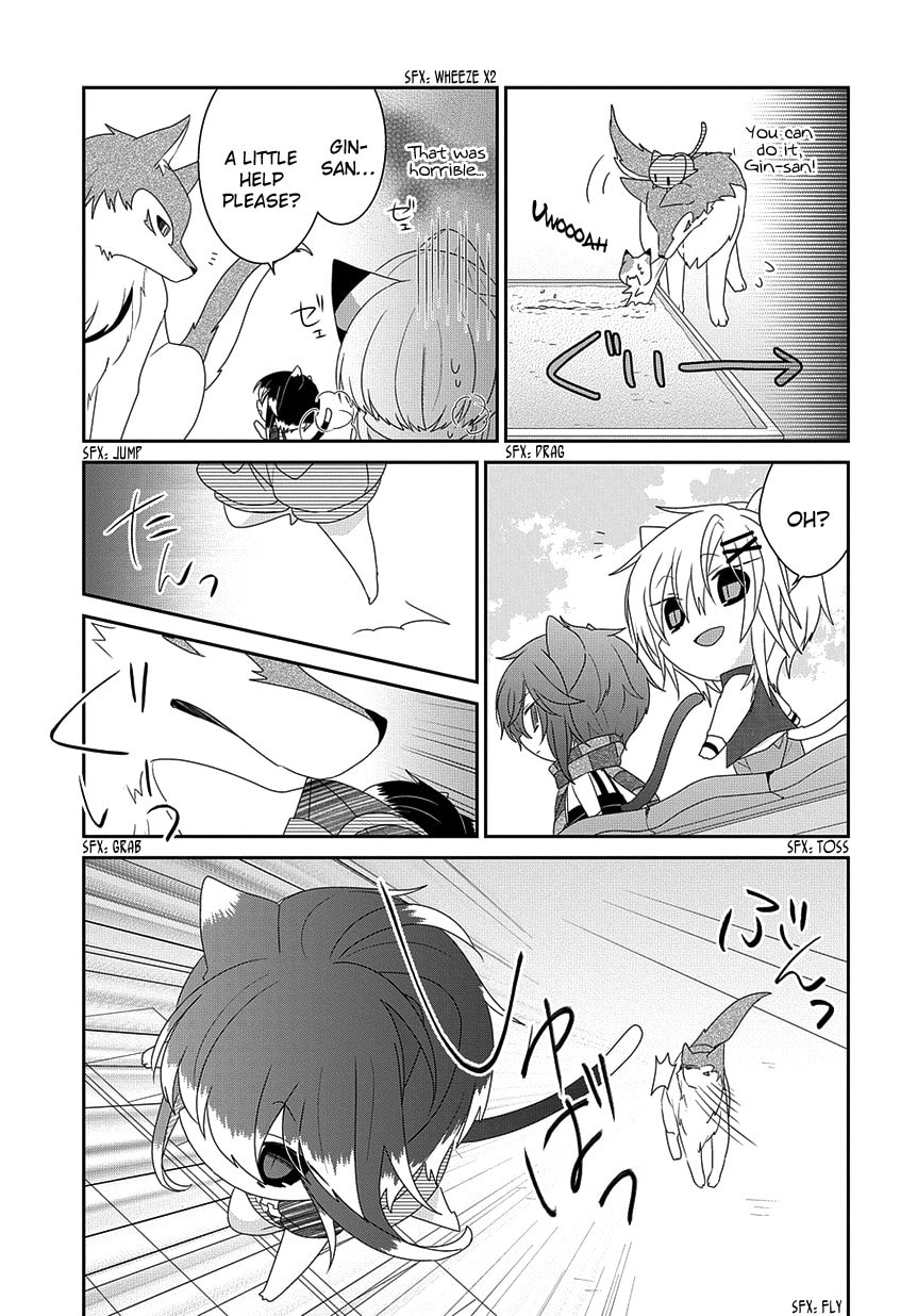 Read Nukoduke! chapter 167.7 image 7 on Lezhin