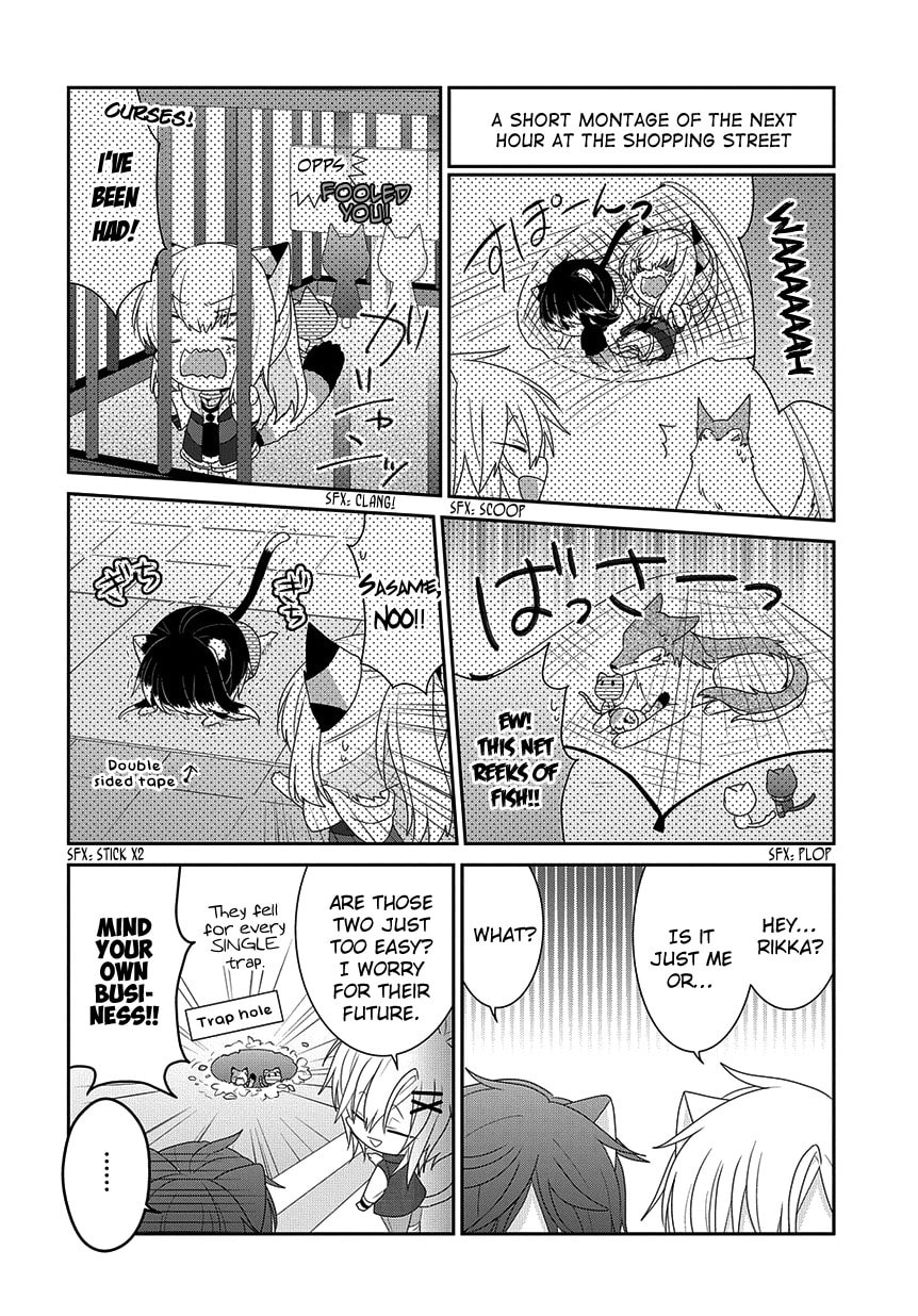 Read Nukoduke! chapter 167.8 image 4 on Lezhin