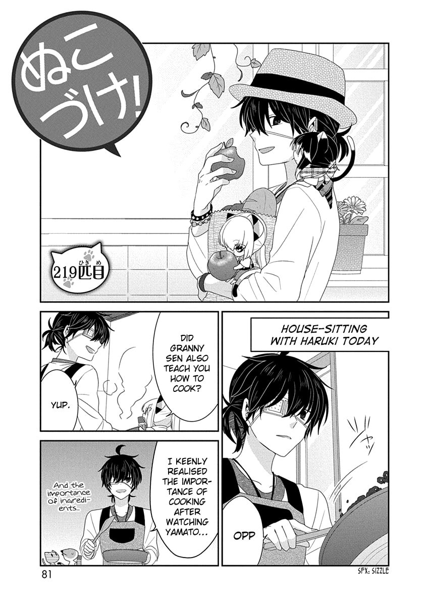 Read Nukoduke! chapter 167.9 image 1 on Lezhin