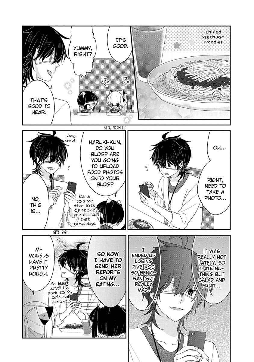 Read Nukoduke! chapter 167.9 image 2 on Lezhin