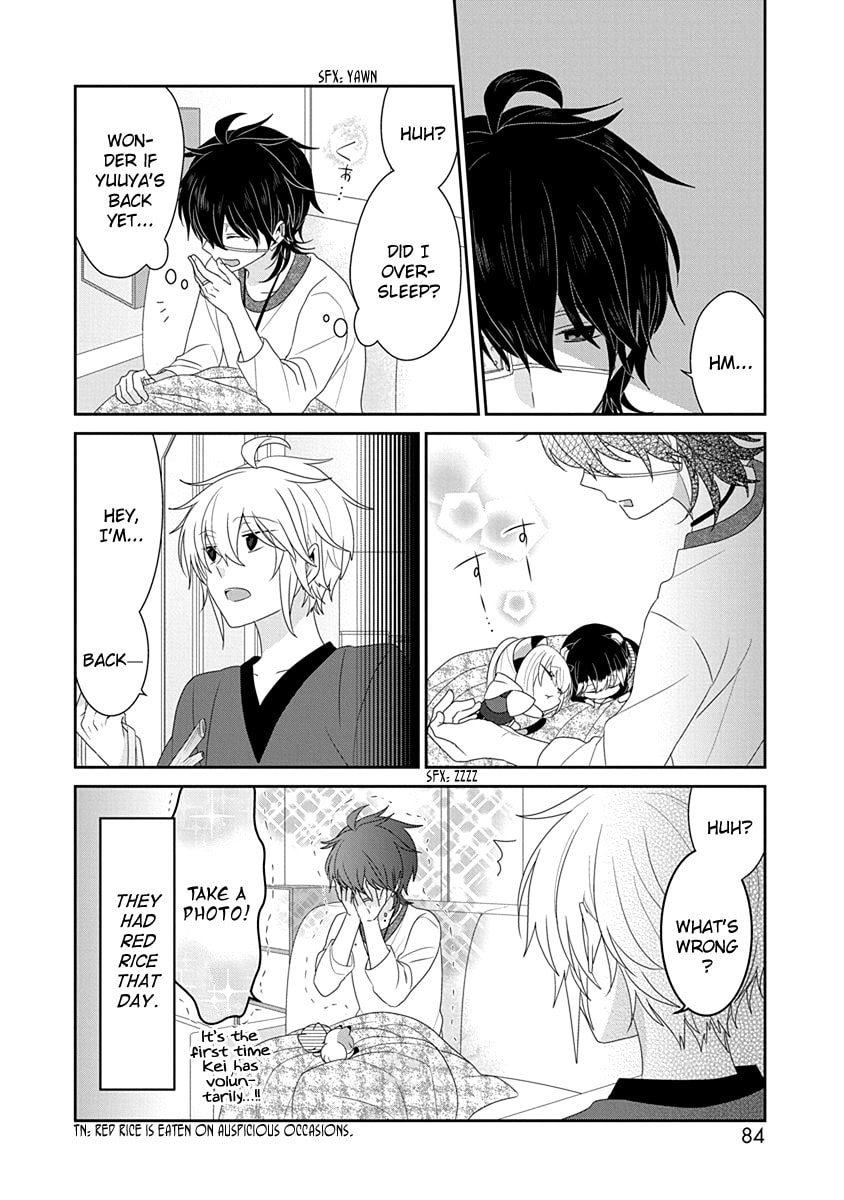 Read Nukoduke! chapter 167.9 image 4 on Lezhin