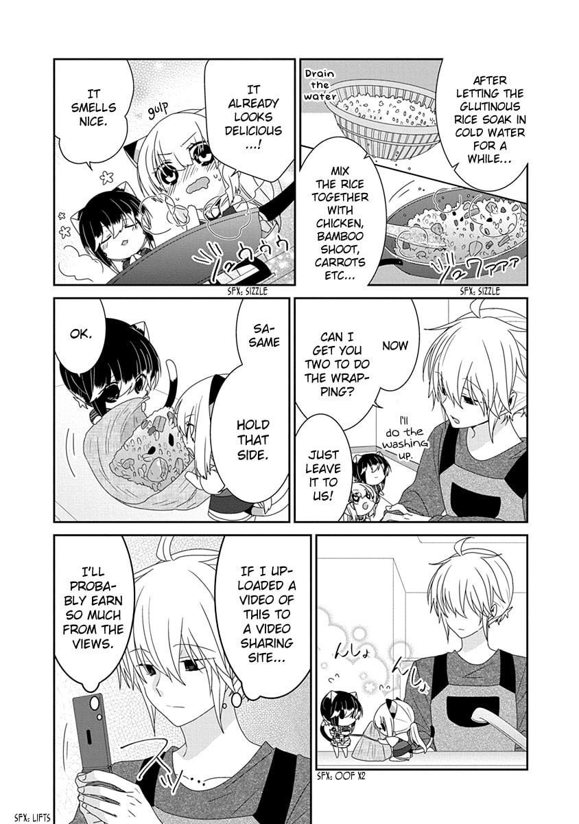Read Nukoduke! chapter 167 image 3 on Lezhin