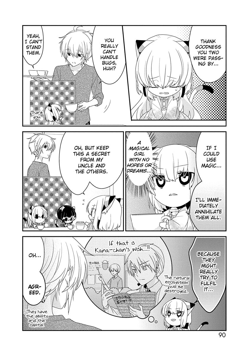Read Nukoduke! chapter 168.1 image 2 on Lezhin