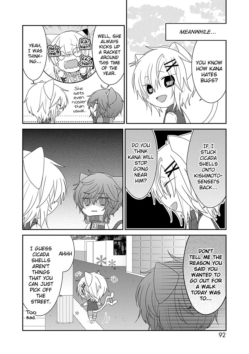 Read Nukoduke! chapter 168.1 image 4 on Lezhin