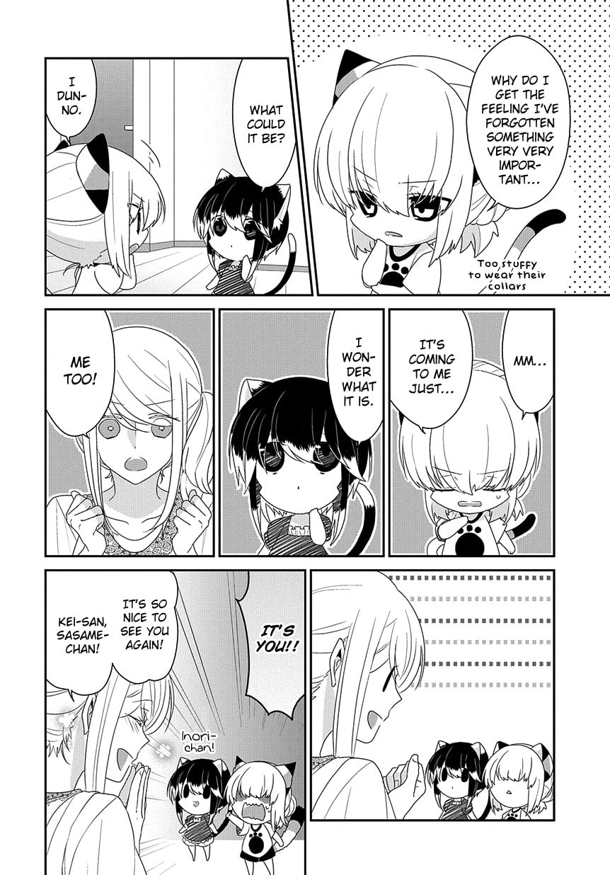 Read Nukoduke! chapter 168.2 image 2 on Lezhin