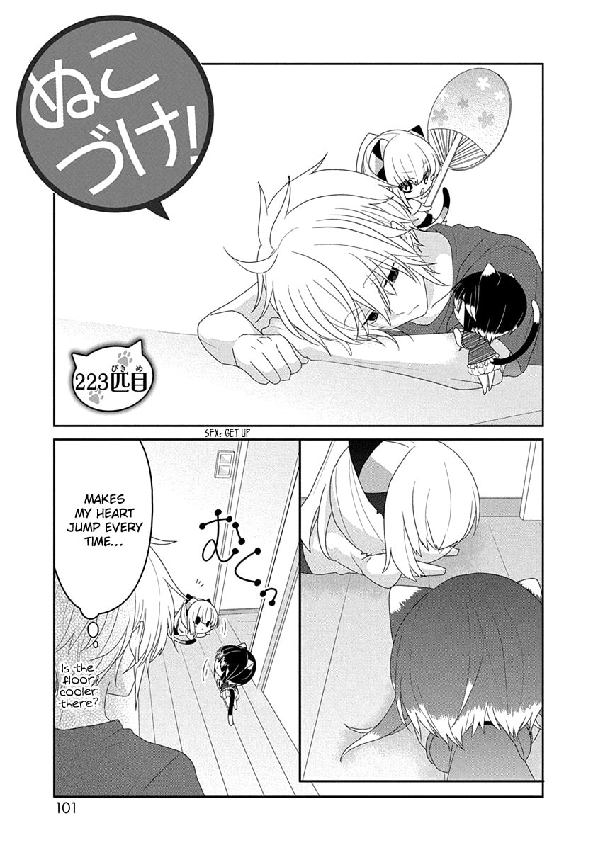 Read Nukoduke! chapter 168.3 image 1 on Lezhin