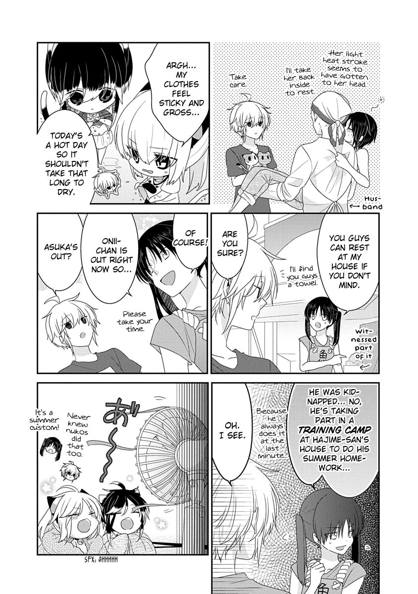 Read Nukoduke! chapter 168.3 image 4 on Lezhin