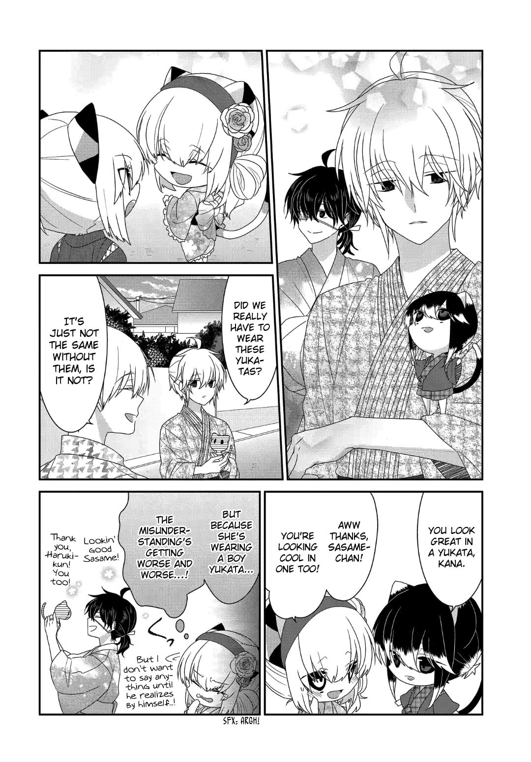 Read Nukoduke! chapter 168.4 image 4 on Lezhin