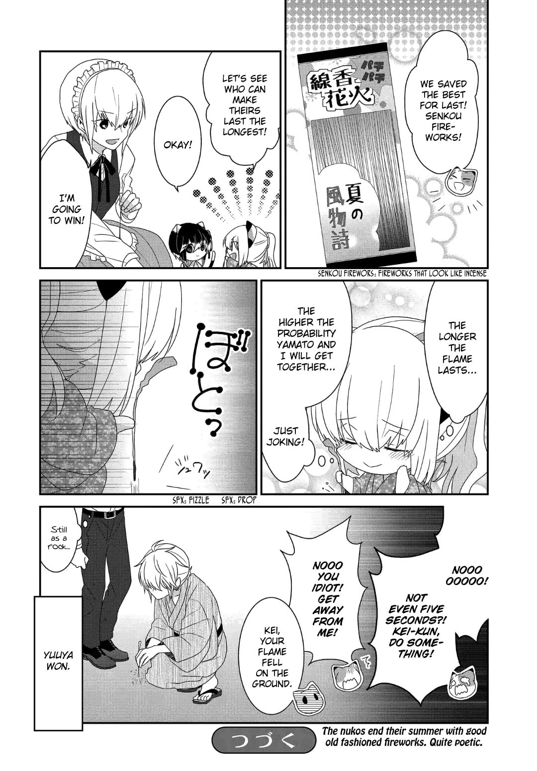 Read Nukoduke! chapter 168.5 image 8 on Lezhin