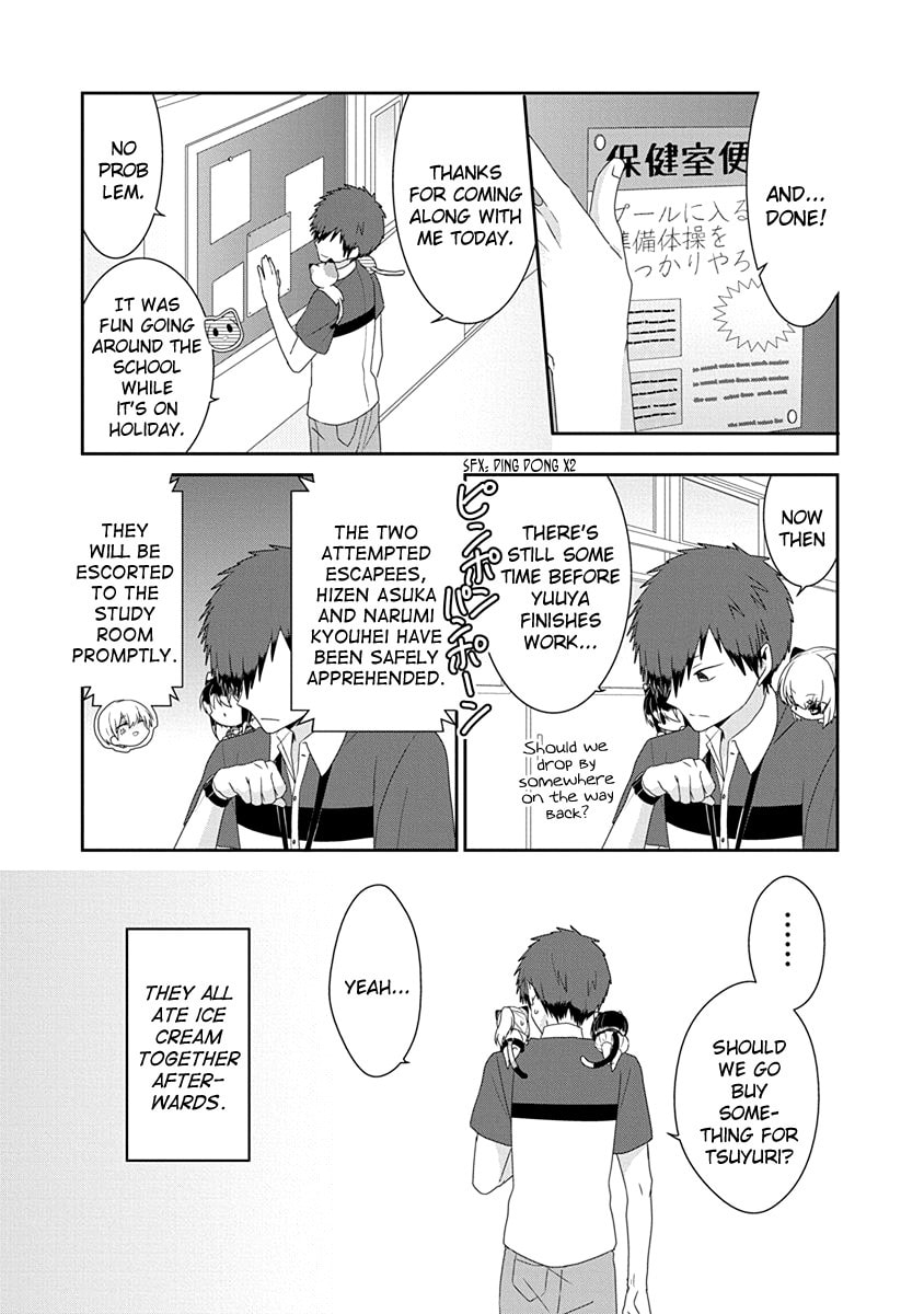 Read Nukoduke! chapter 168.6 image 4 on Lezhin