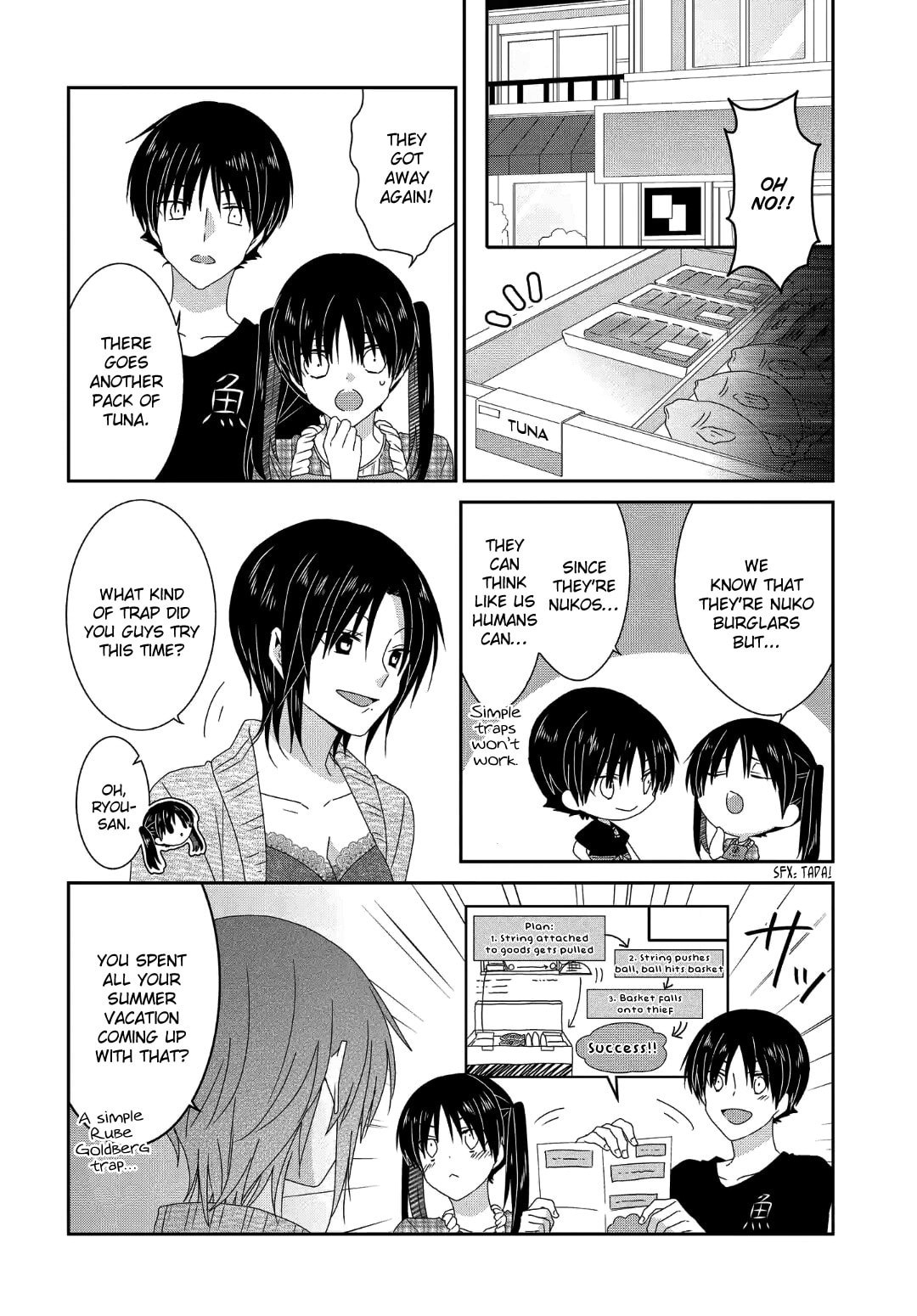 Read Nukoduke! chapter 168.7 image 2 on Lezhin