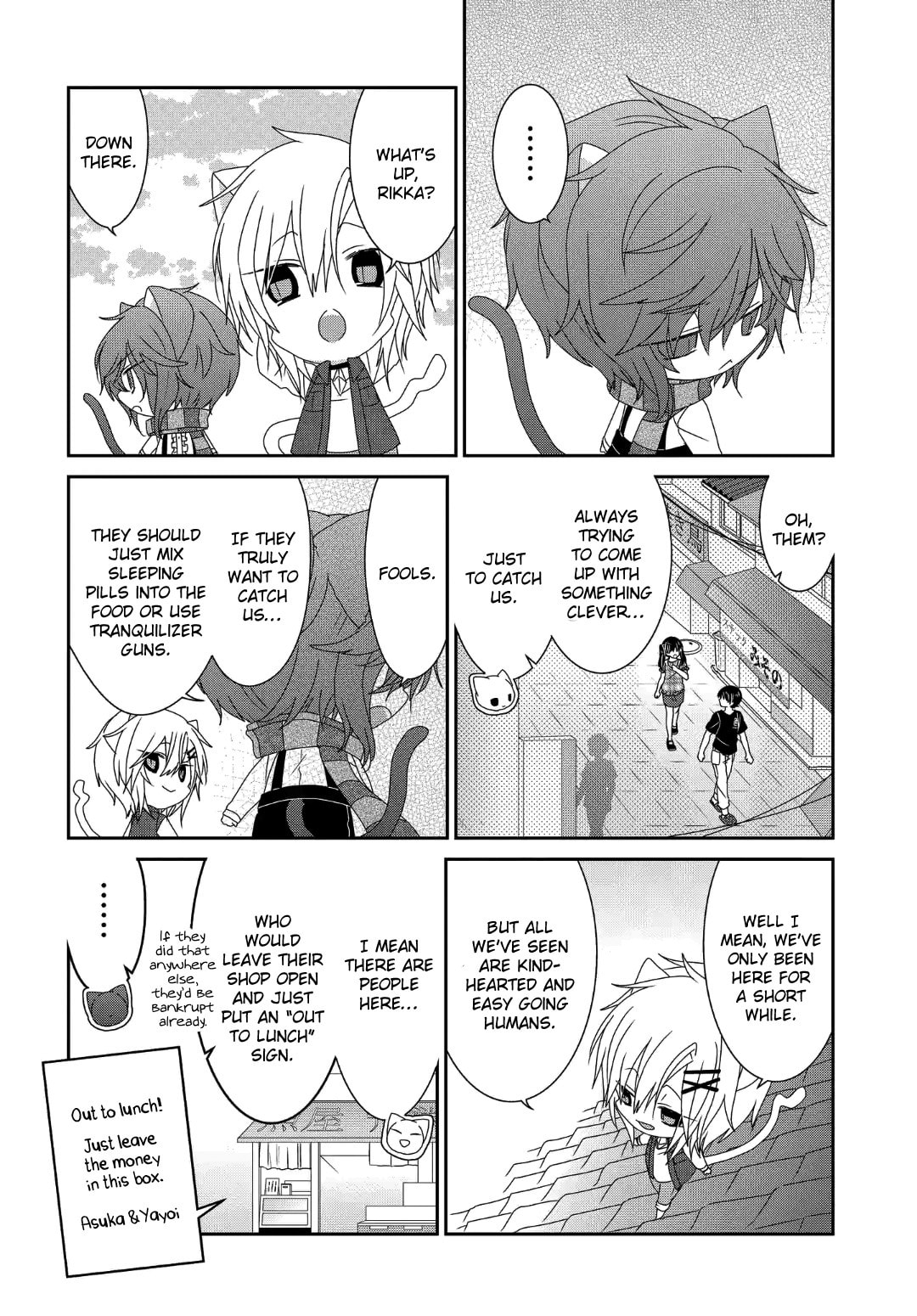 Read Nukoduke! chapter 168.7 image 6 on Lezhin