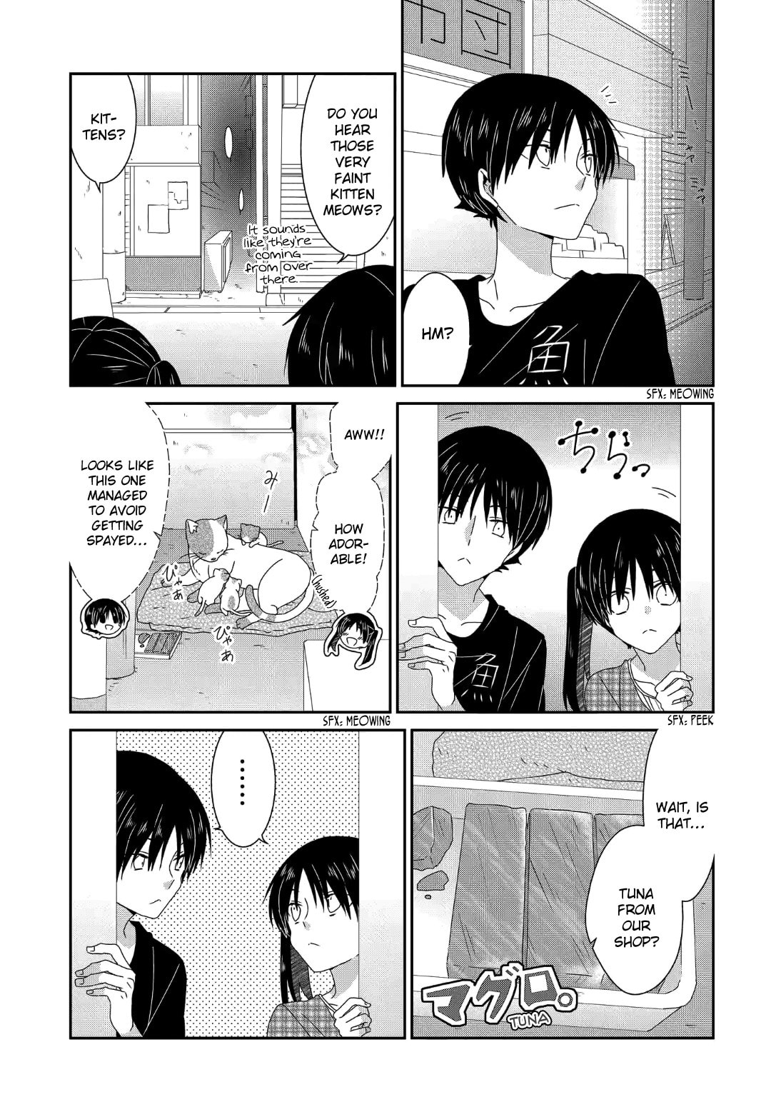 Read Nukoduke! chapter 168.7 image 7 on Lezhin