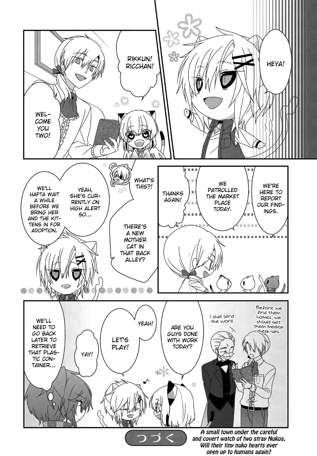 Read Nukoduke! chapter 168.7 image 8 on Lezhin