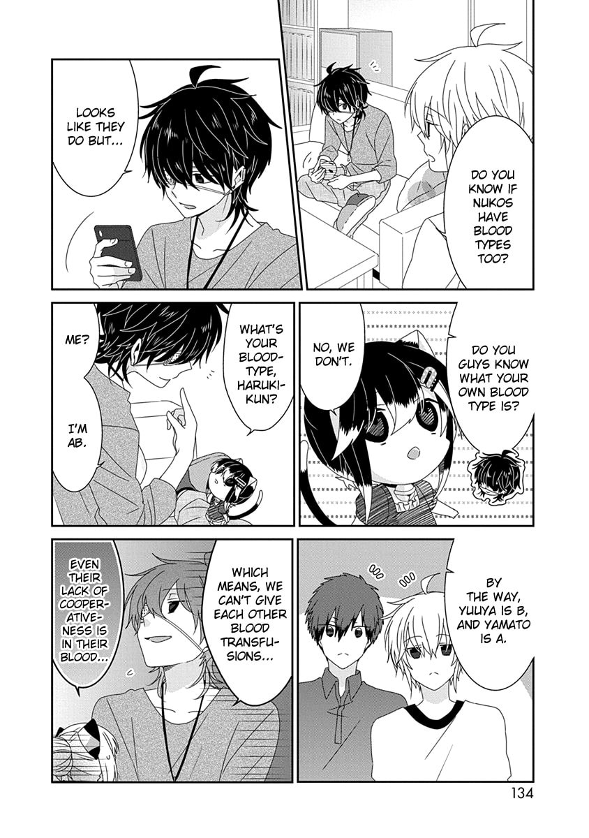 Read Nukoduke! chapter 168.8 image 2 on Lezhin