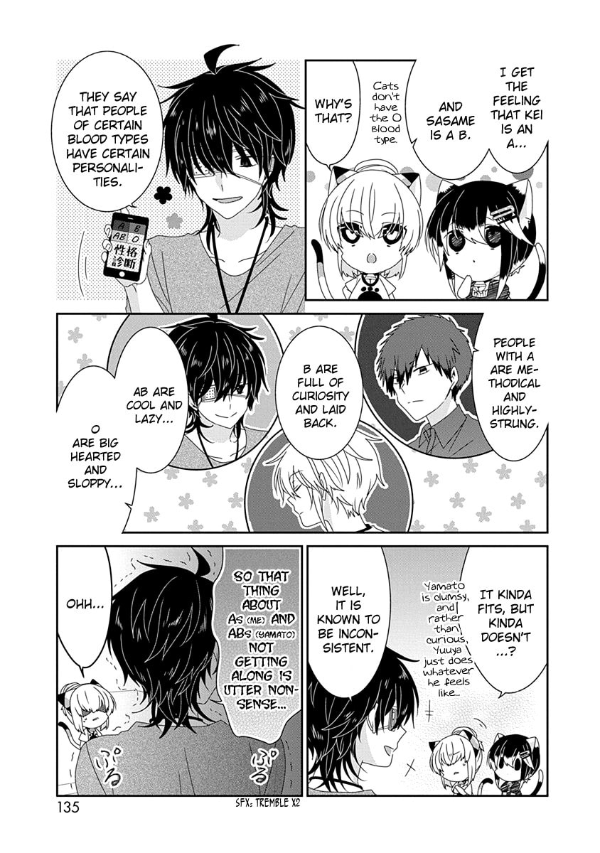 Read Nukoduke! chapter 168.8 image 3 on Lezhin
