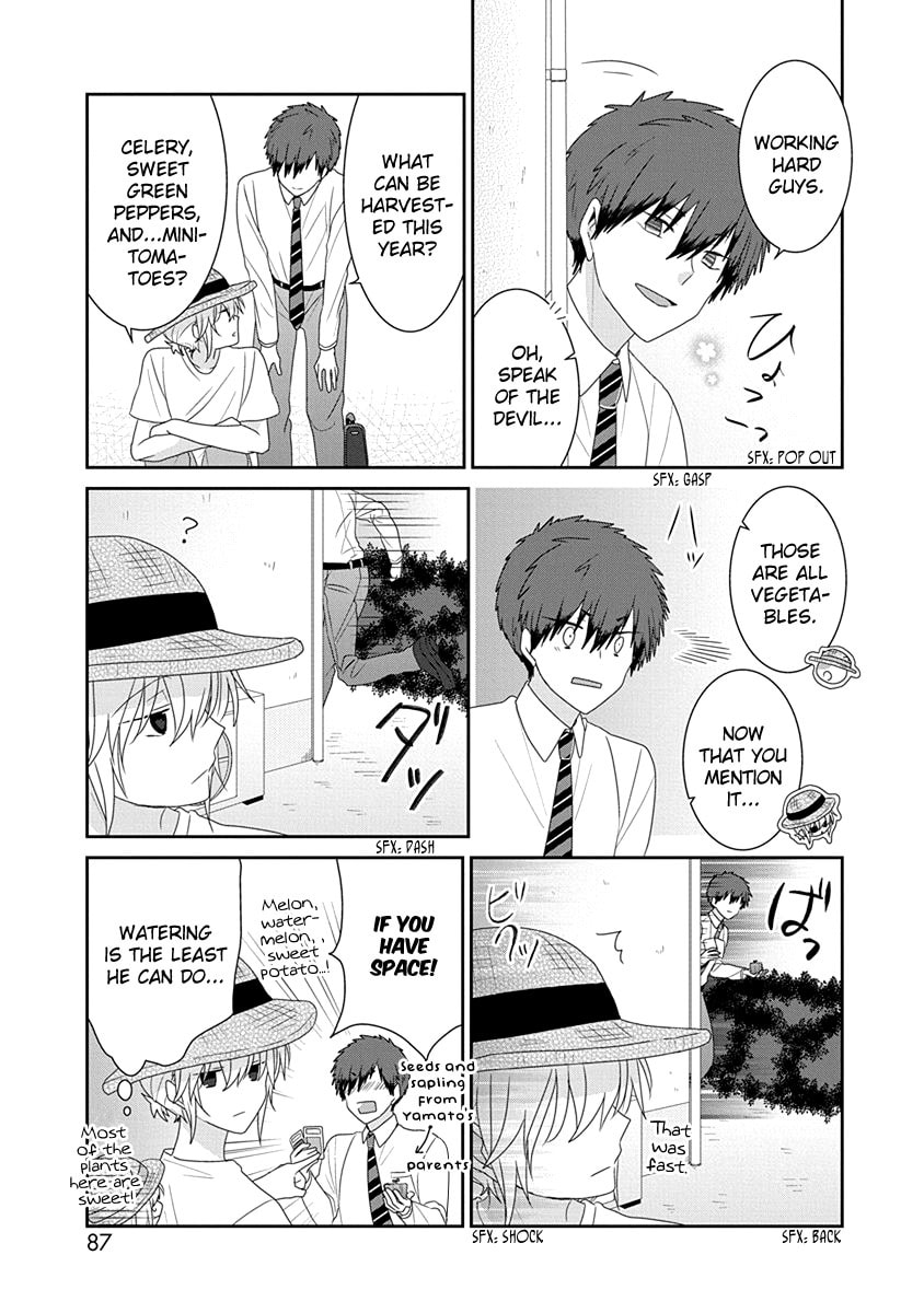 Read Nukoduke! chapter 168 image 3 on Lezhin