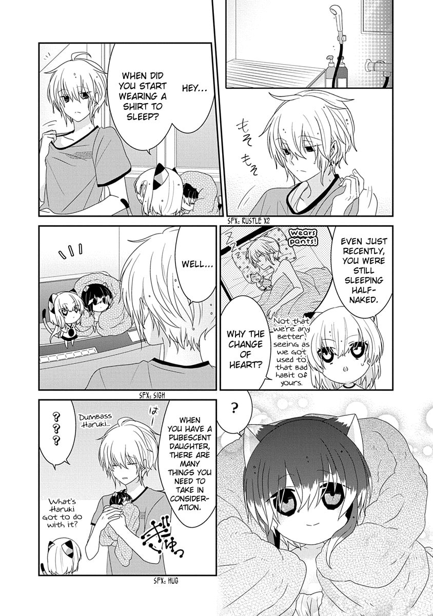 Read Nukoduke! chapter 168 image 4 on Lezhin