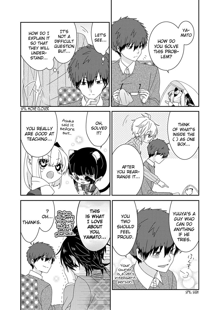 Read Nukoduke! chapter 169.1 image 3 on Lezhin