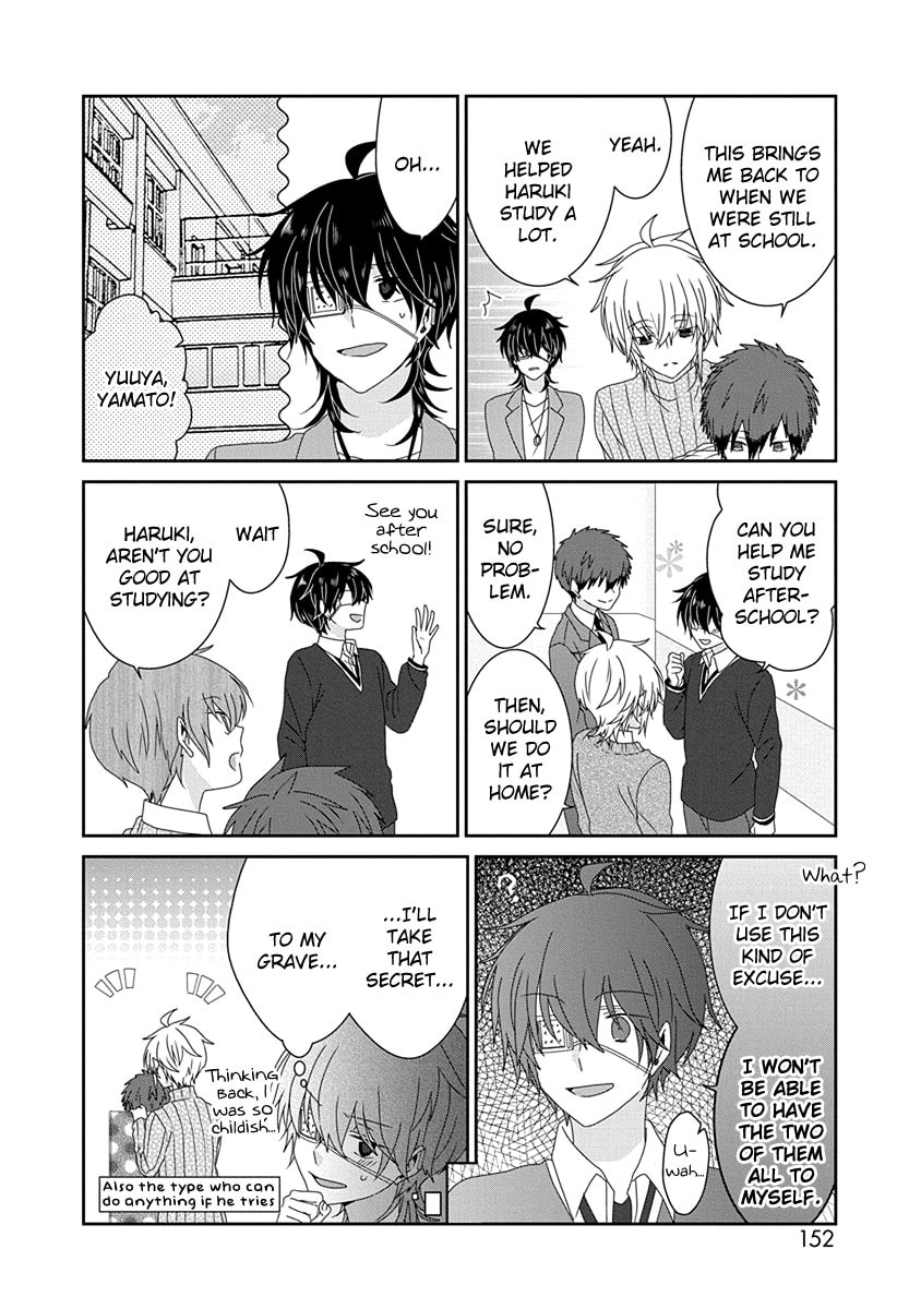 Read Nukoduke! chapter 169.1 image 4 on Lezhin