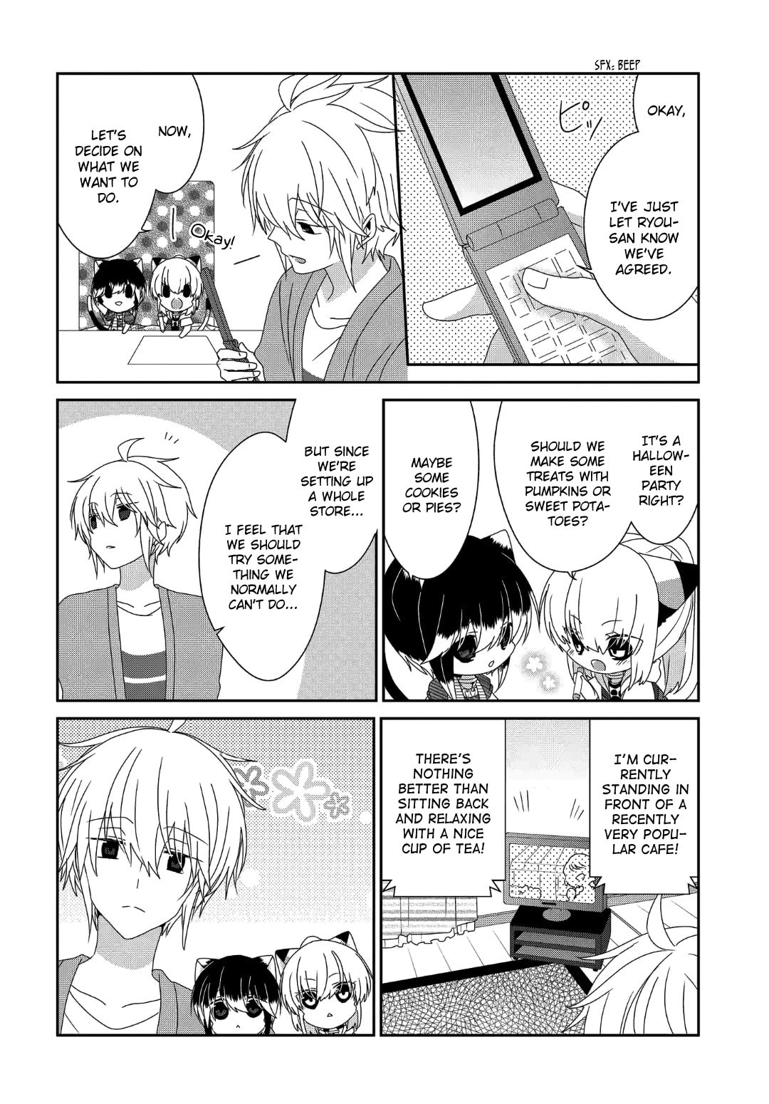 Read Nukoduke! chapter 169.3 image 4 on Lezhin