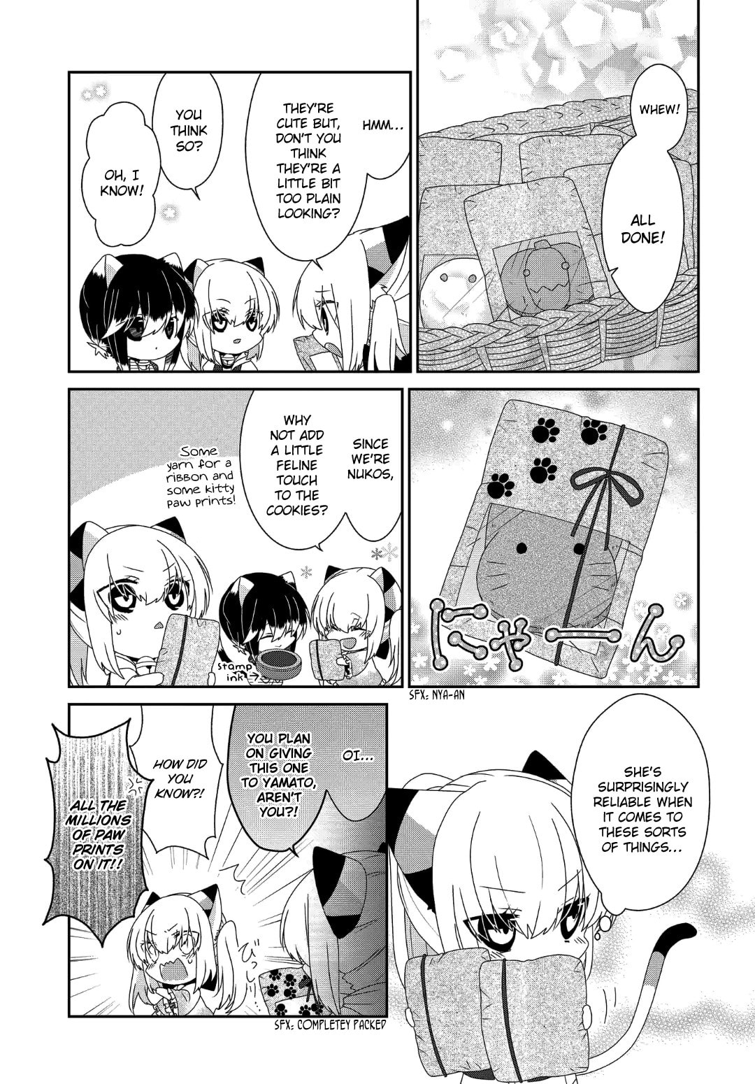 Read Nukoduke! chapter 169.4 image 3 on Lezhin