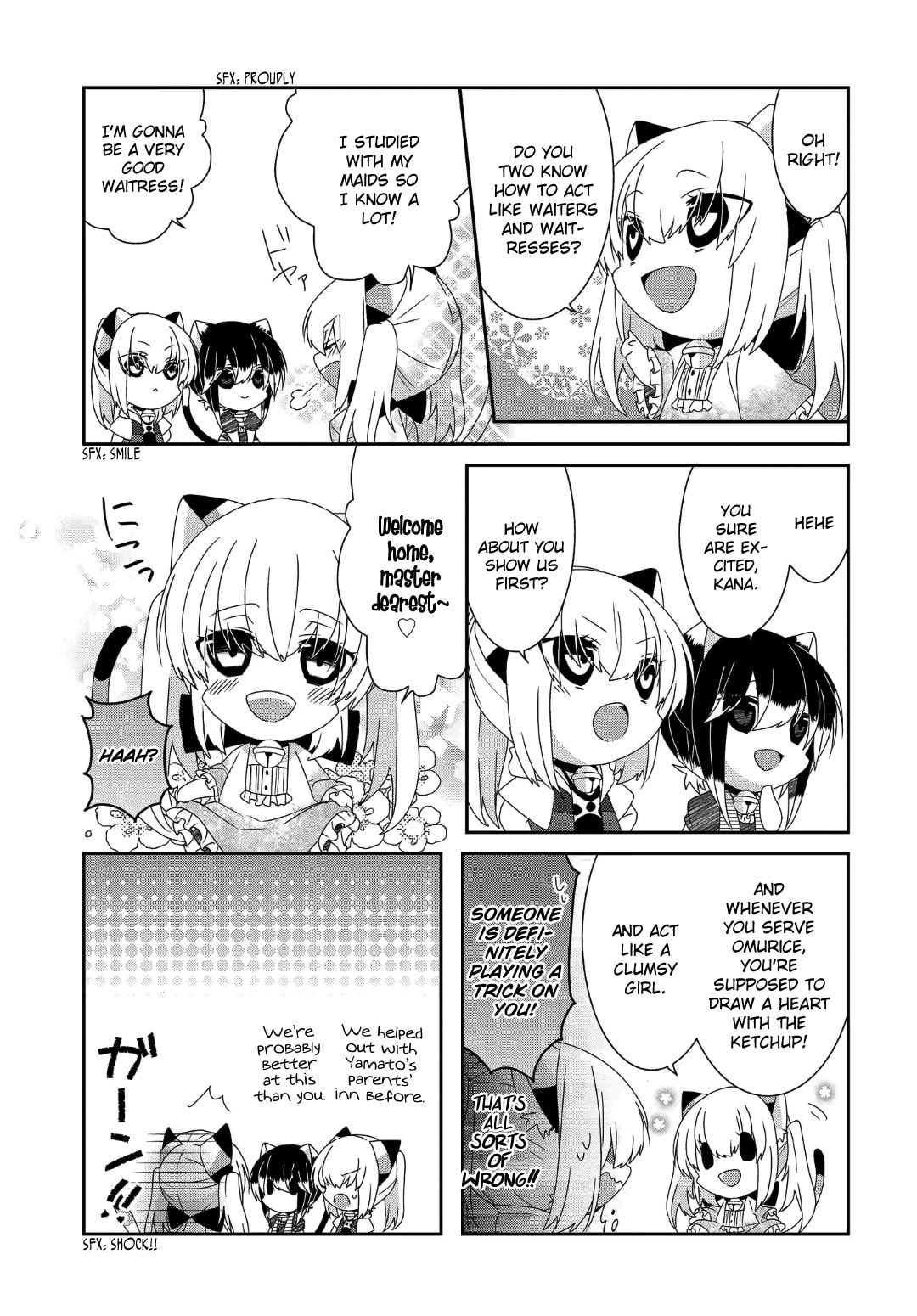 Read Nukoduke! chapter 169.4 image 5 on Lezhin