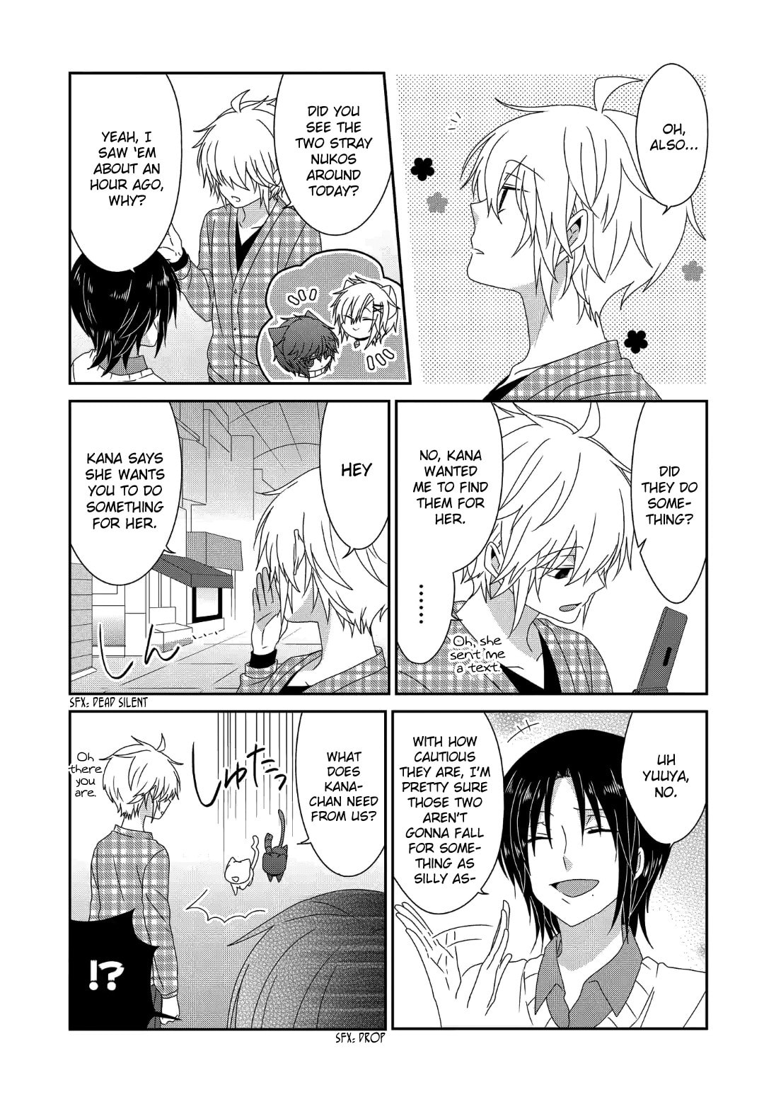 Read Nukoduke! chapter 169.4 image 7 on Lezhin