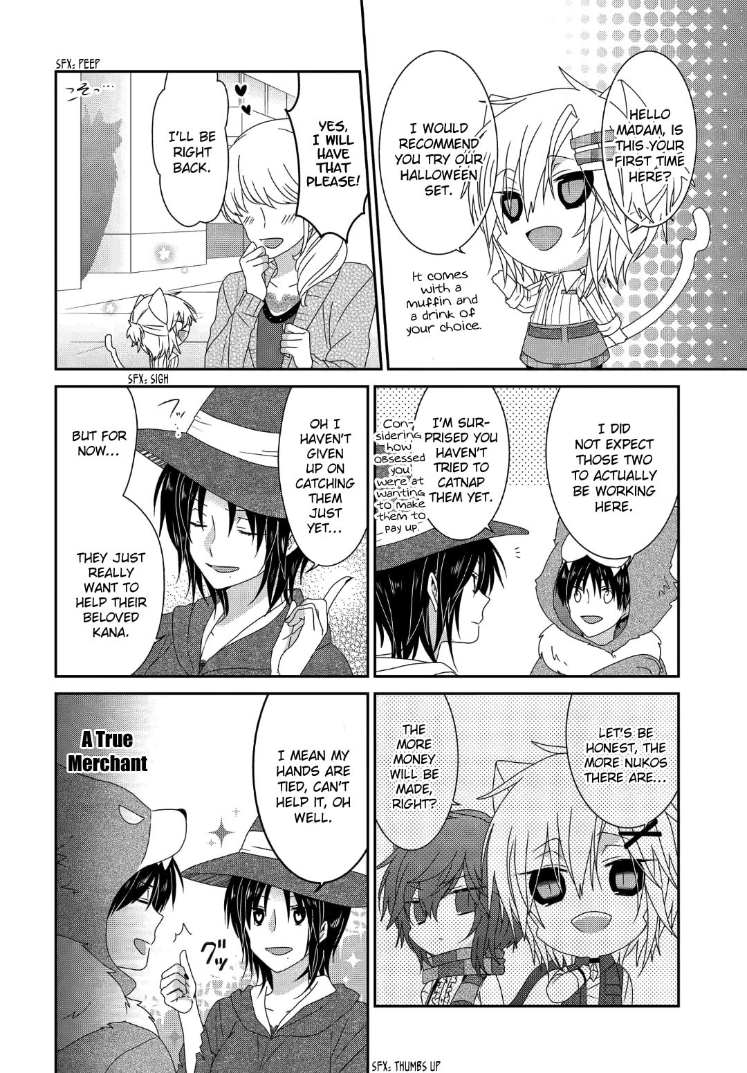 Read Nukoduke! chapter 169.5 image 2 on Lezhin