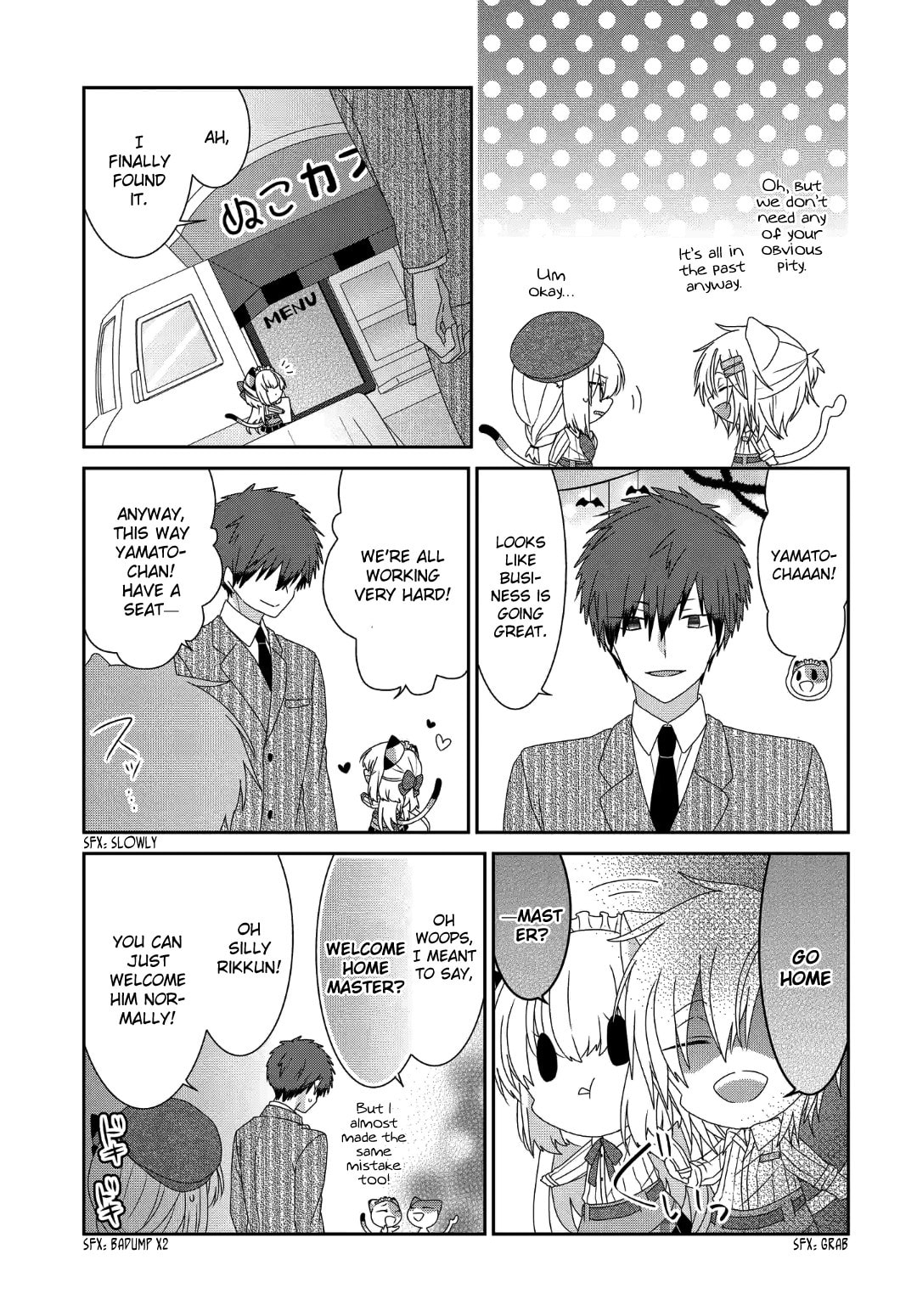 Read Nukoduke! chapter 169.5 image 5 on Lezhin