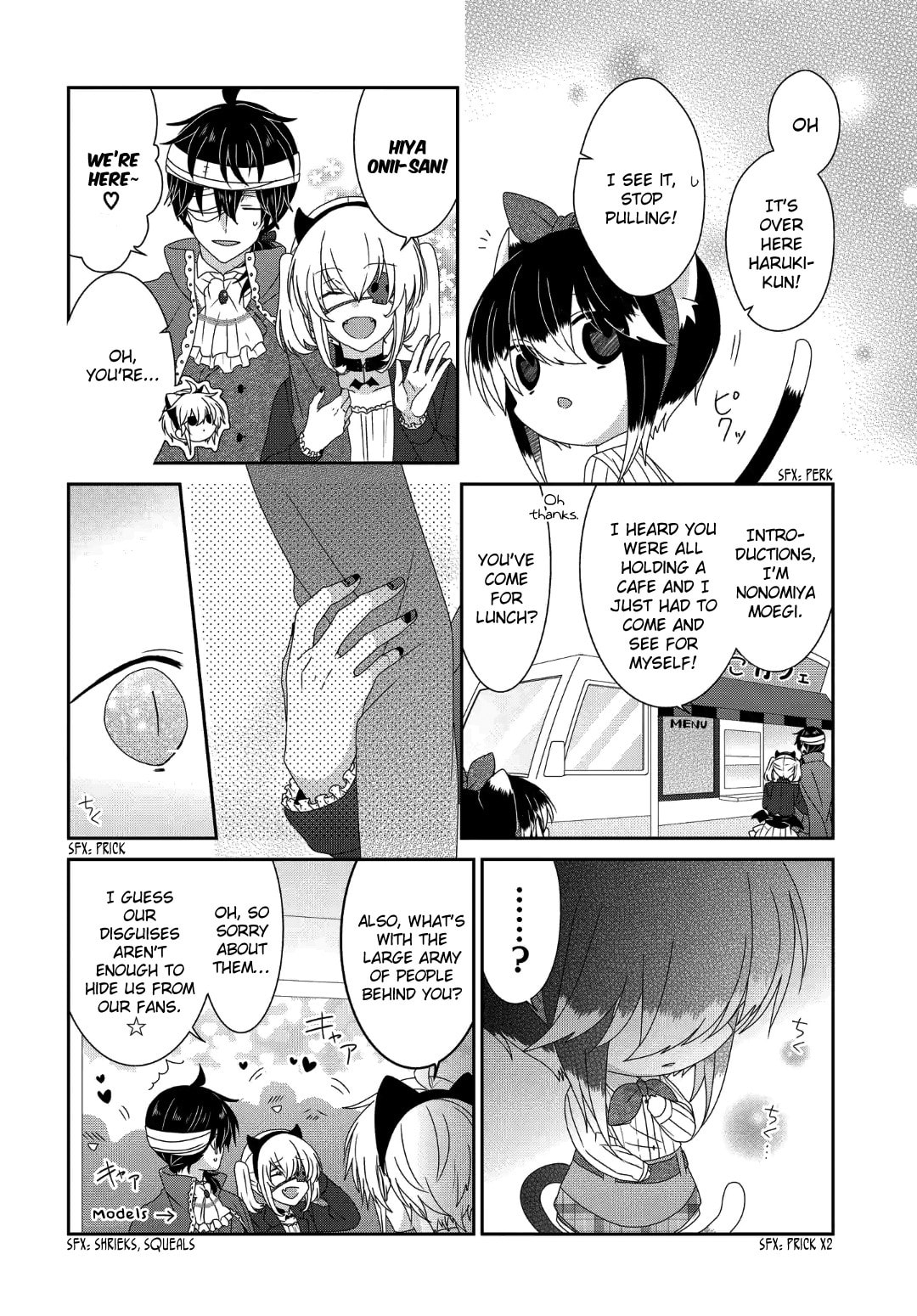 Read Nukoduke! chapter 169.5 image 6 on Lezhin