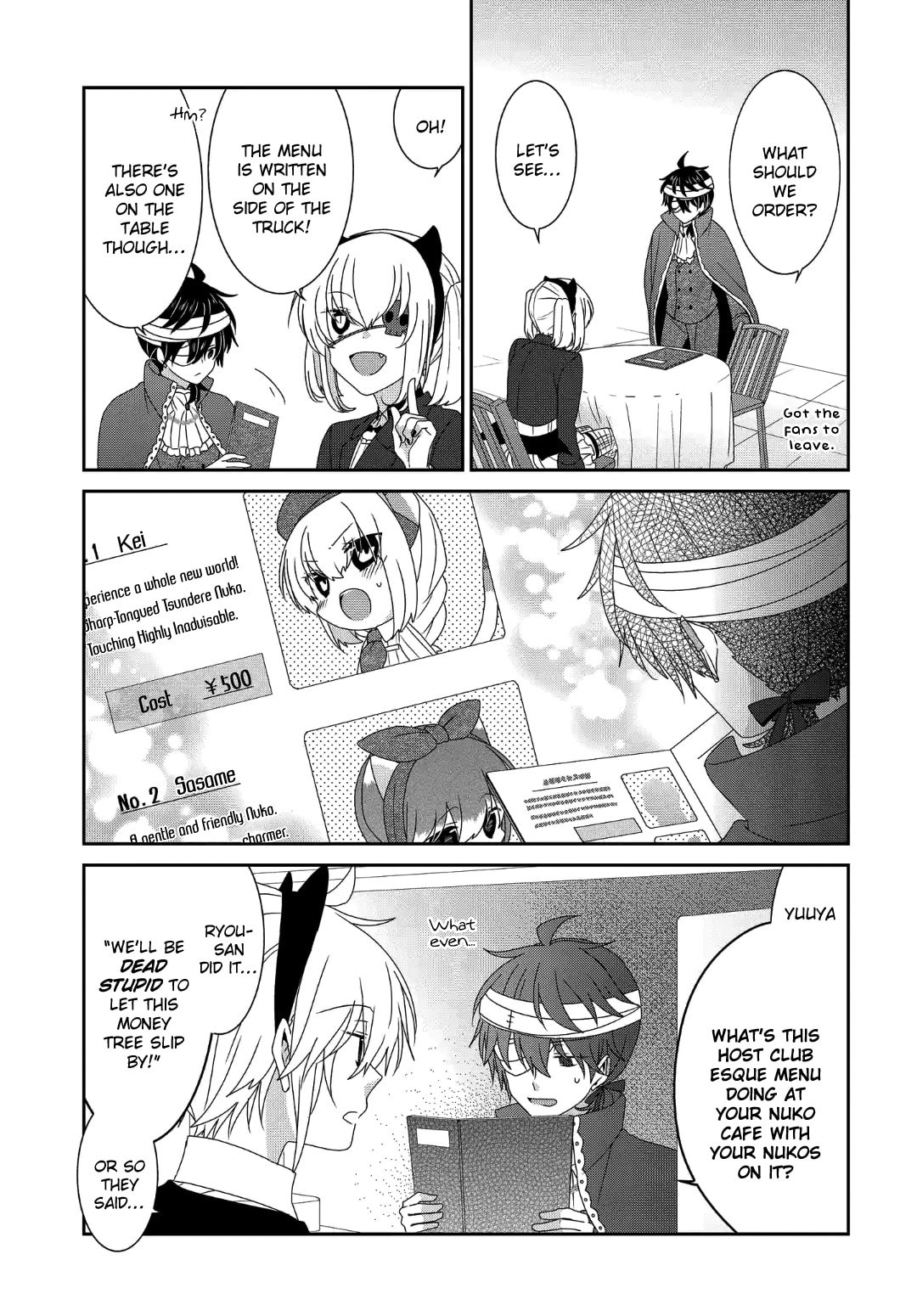 Read Nukoduke! chapter 169.5 image 7 on Lezhin