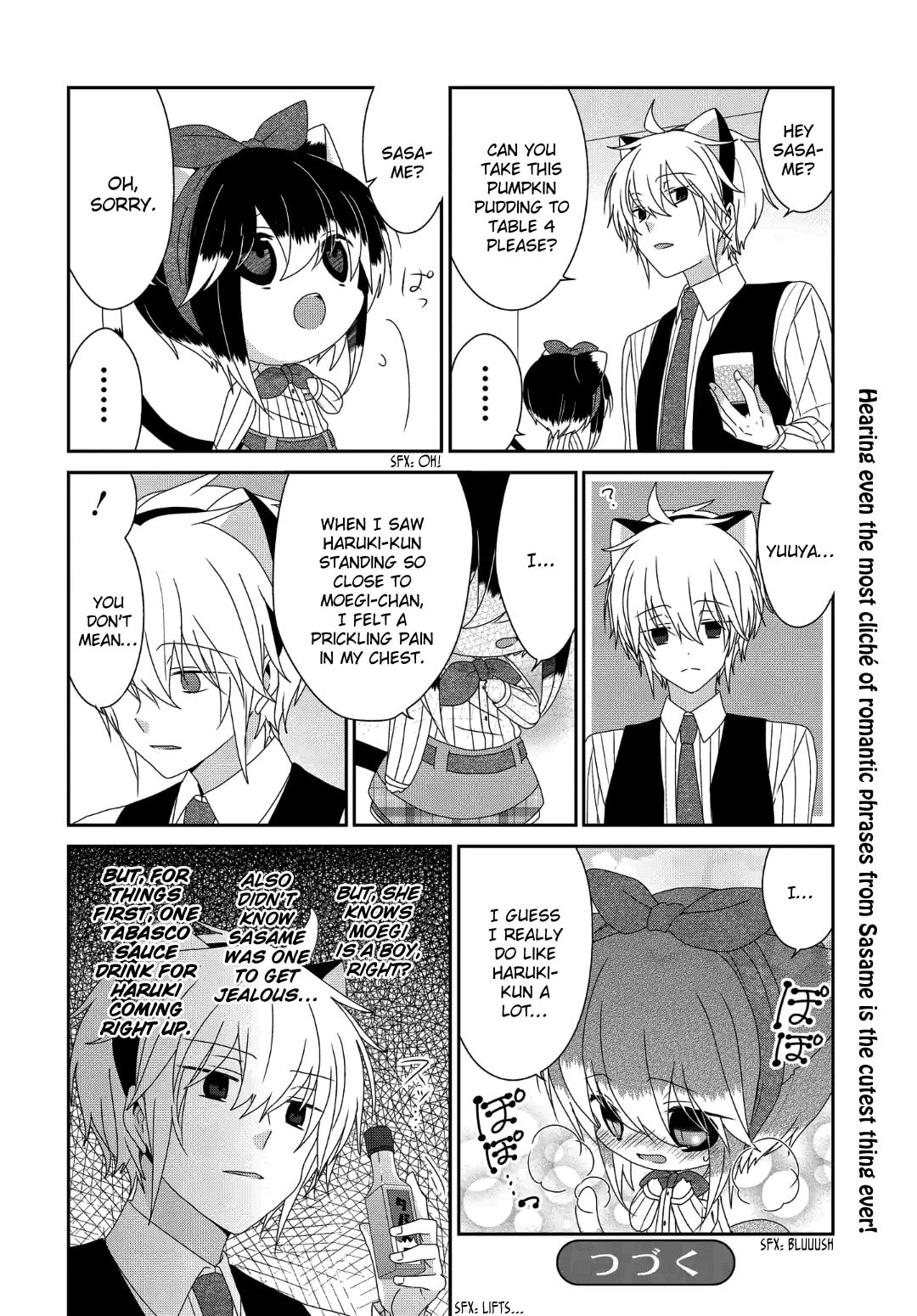 Read Nukoduke! chapter 169.5 image 8 on Lezhin