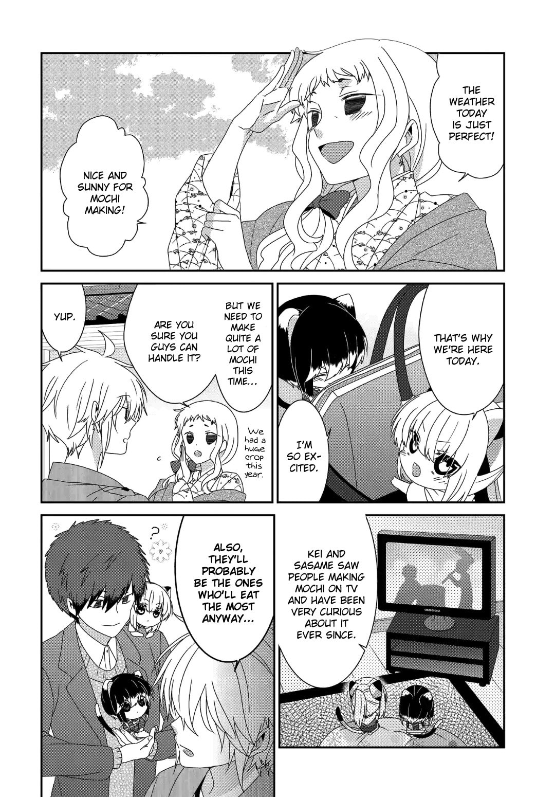 Read Nukoduke! chapter 169.6 image 2 on Lezhin