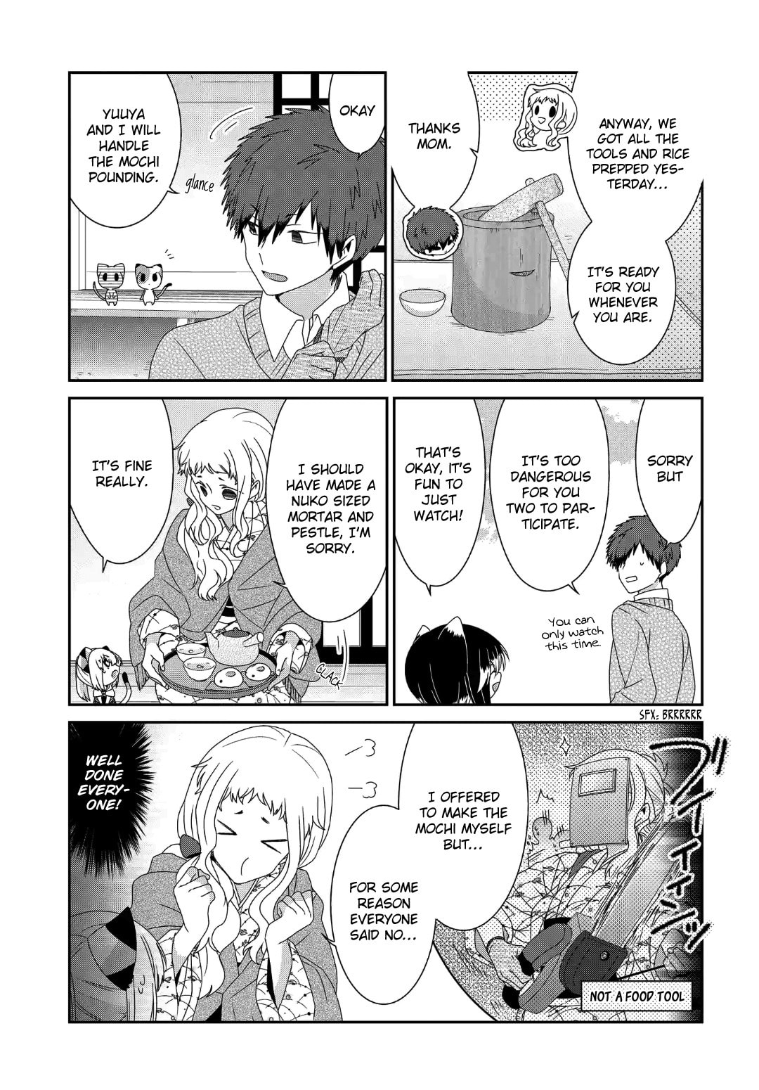 Read Nukoduke! chapter 169.6 image 3 on Lezhin