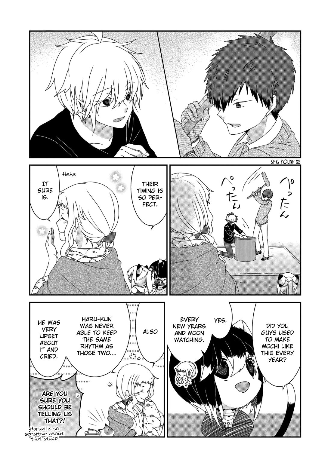 Read Nukoduke! chapter 169.6 image 5 on Lezhin