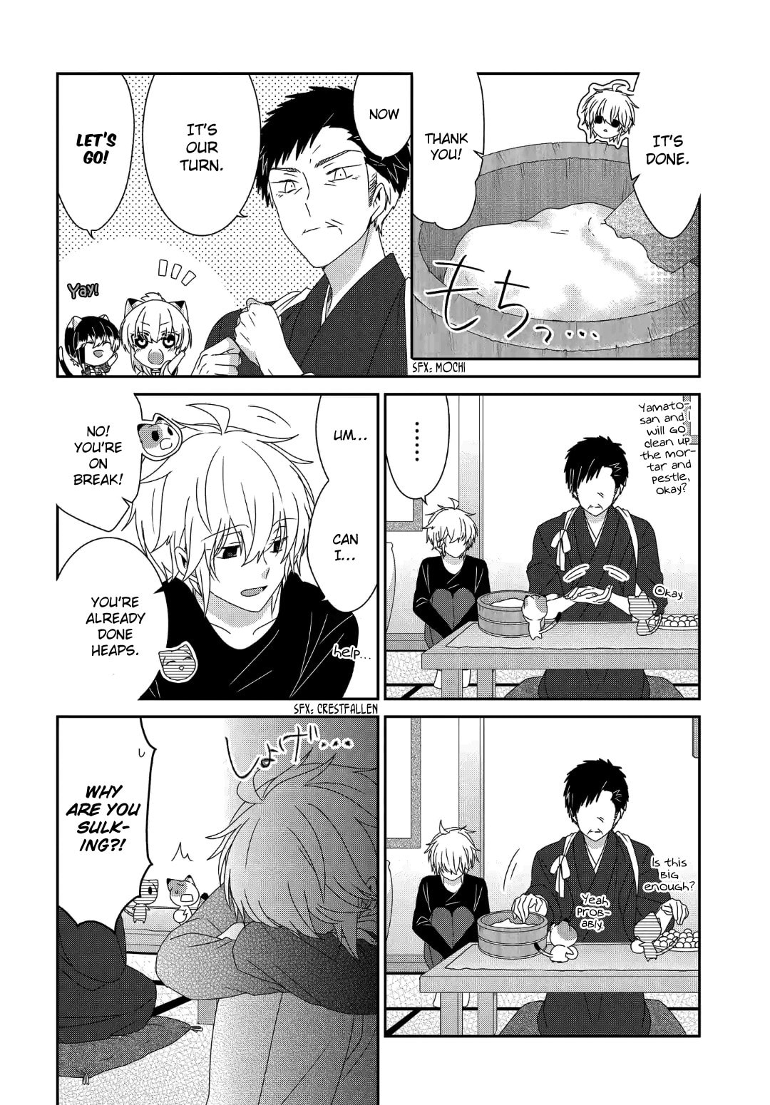 Read Nukoduke! chapter 169.6 image 6 on Lezhin