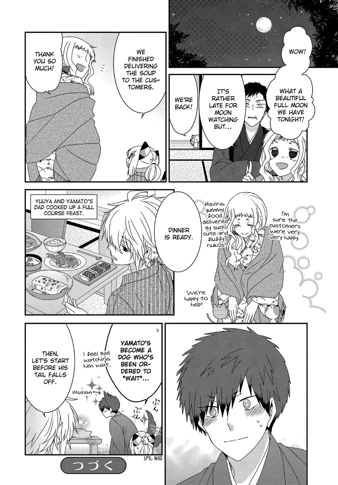 Read Nukoduke! chapter 169.6 image 8 on Lezhin