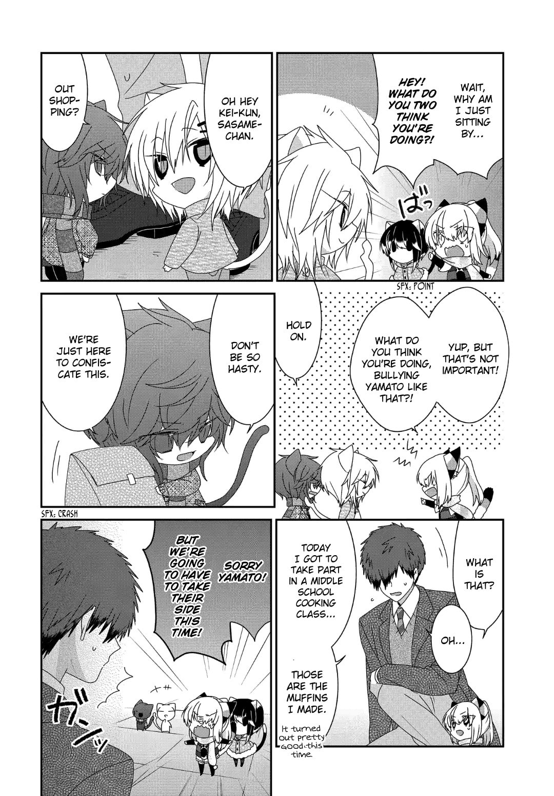Read Nukoduke! chapter 169.7 image 2 on Lezhin