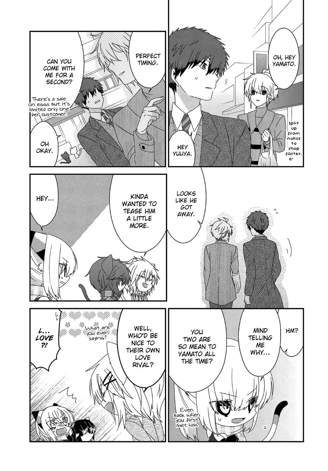 Read Nukoduke! chapter 169.7 image 3 on Lezhin