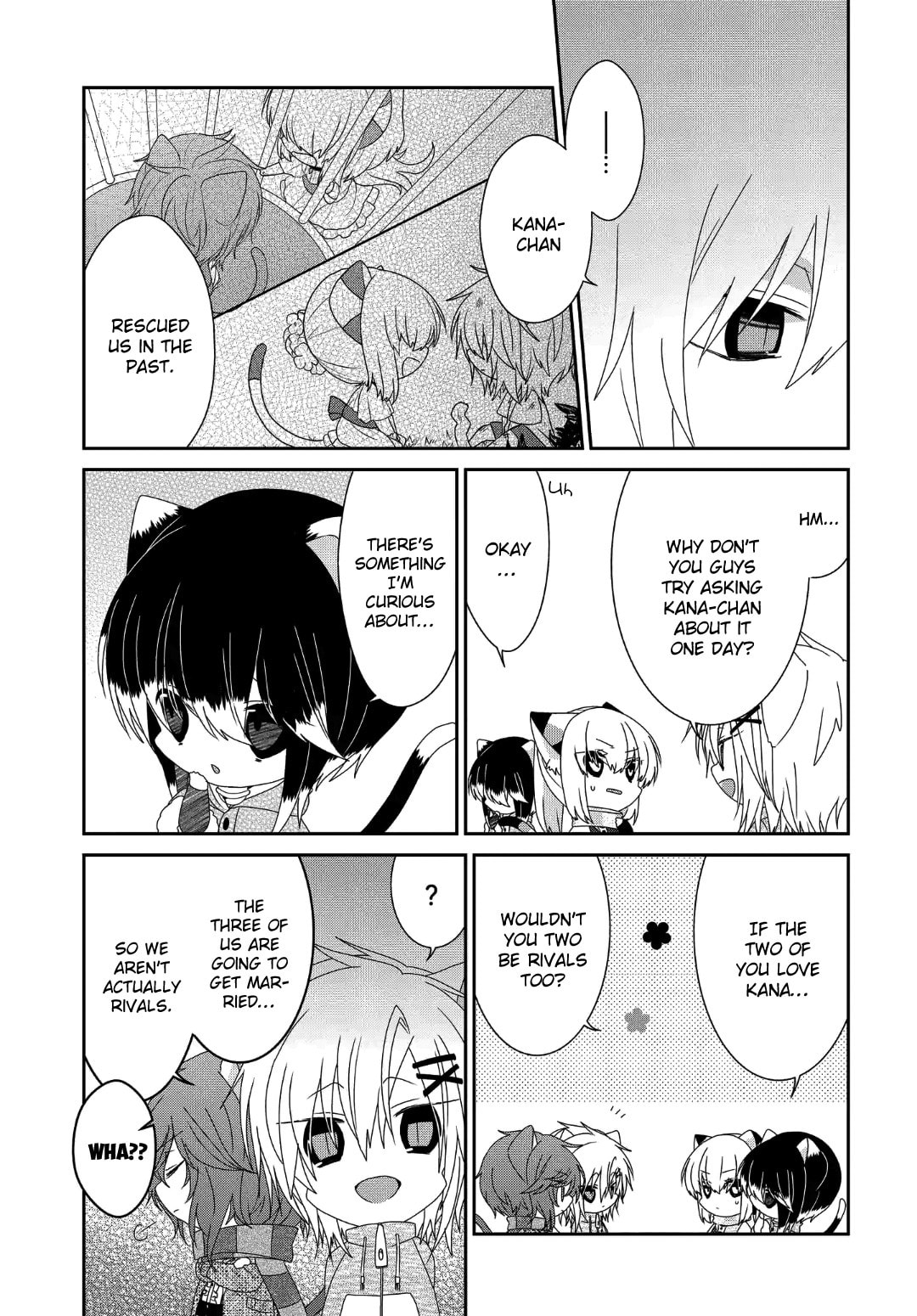 Read Nukoduke! chapter 169.7 image 5 on Lezhin