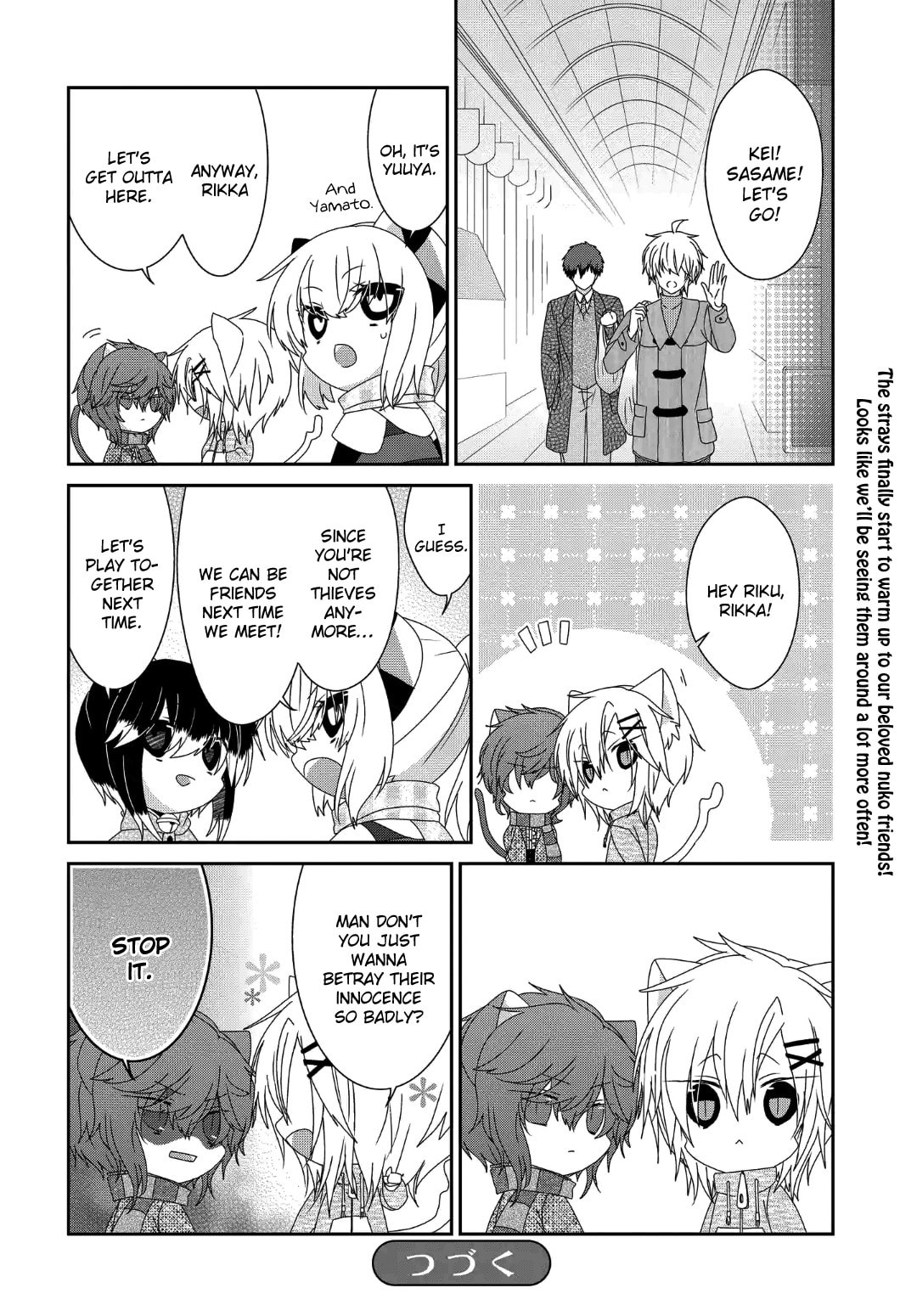 Read Nukoduke! chapter 169.7 image 8 on Lezhin