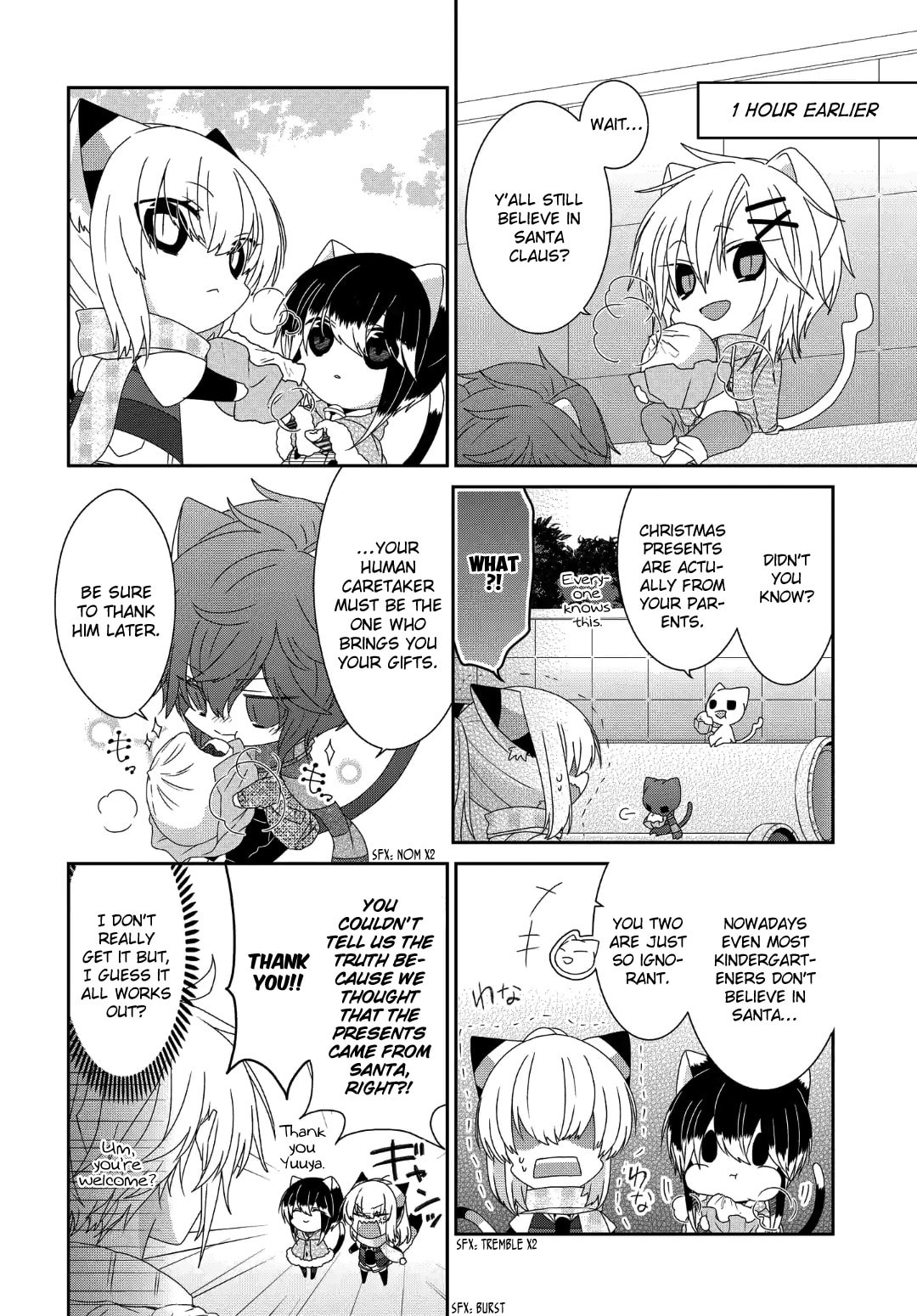 Read Nukoduke! chapter 169.8 image 2 on Lezhin